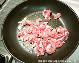 麻辣黑木耳拌炒蒲瓜肉絲．柯媽媽の植物燕窩作り方2写真
