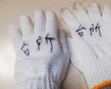 アジの南蛮漬け作り方1写真