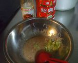 いかのチリマヨソース（野菜のっけ）作り方2写真
