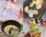 お餅と豆乳でお汁粉風♪おやつ(^^)♡作り方4写真