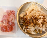 根菜ときのこの鍋　きのこ汁　きのこ鍋作り方3写真