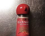 簡単！イル・キャンティ風の洋風ネギトロ作り方4写真