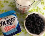 ブルーベリーラッシー♪作り方1写真
