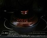 レシピ7作り方2写真