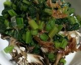 野沢菜舞茸納豆作り方1写真