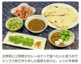 簡単おつまみ②♪七味醤油チーズ♪作り方6写真