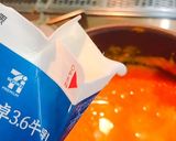 冬至に♪簡単♪かぼちゃと人参のポタージュ作り方10写真