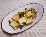 焼いた厚揚げに♫しめじと長葱の和風餡かけ作り方5写真