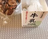 ビニール袋で場所取らず♡干し椎茸の戻し方作り方18写真