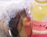 ビニール袋で場所取らず♡干し椎茸の戻し方作り方20写真