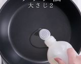 3つのコツでお店の味！驚愕のカレーライス作り方2写真