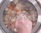 3つのコツでお店の味！驚愕のカレーライス作り方23写真