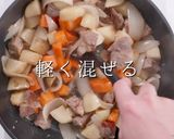 3つのコツでお店の味！驚愕のカレーライス作り方22写真