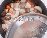 3つのコツでお店の味！驚愕のカレーライス作り方20写真