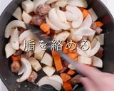 3つのコツでお店の味！驚愕のカレーライス作り方17写真