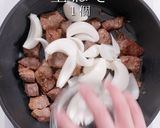 3つのコツでお店の味！驚愕のカレーライス作り方14写真