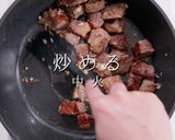 3つのコツでお店の味！驚愕のカレーライス作り方12写真