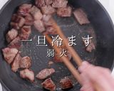 3つのコツでお店の味！驚愕のカレーライス作り方9写真