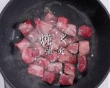 3つのコツでお店の味！驚愕のカレーライス作り方6写真