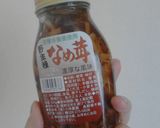 玄米でなめ茸炊き込みご飯作り方1写真