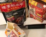 バターチキンカレー作り方5写真