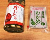 即席カニ汁作り方1写真