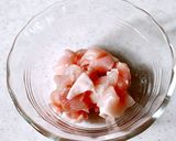 疲れた胃腸に★我が家の簡単鶏雑炊作り方1写真