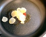 生姜と大根のかんたん煮物作り方1写真