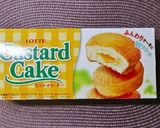 クリスマスに♪簡単☆トナカイのケーキ作り方1写真