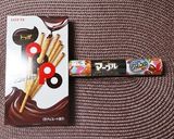 クリスマスに♪簡単☆トナカイのケーキ作り方2写真