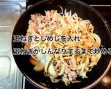 キャベツたっぷり豚肉のオイマヨ炒め作り方6写真
