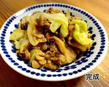 キャベツたっぷり豚肉のオイマヨ炒め作り方9写真