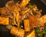 厚揚げの中華風炒め作り方8写真