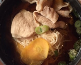 冬至 柚子 豚素麺 簡単 年末厄落とし作り方1写真