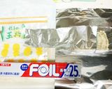 簡単★くっつかない！生餃子の冷凍保存方法作り方3写真