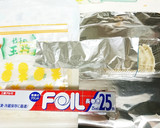 簡単★くっつかない！生餃子の冷凍保存方法作り方3写真