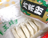 簡単★くっつかない！生餃子の冷凍保存方法作り方4写真