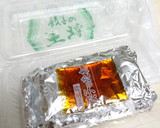 簡単★くっつかない！生餃子の冷凍保存方法作り方20写真