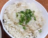 炊飯器で簡単☆鯛めし作り方7写真