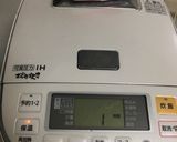 炊飯器で簡単ローストビーフ作り方15写真