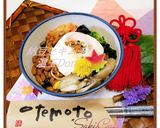 *温玉またはお豆腐で*納豆キムチDon*作り方4写真