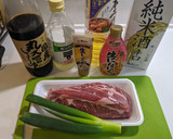 自家製チャーシュー ちょっと甘め作り方1写真