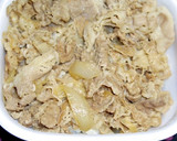 すき家吉野家松屋の牛丼をコースのように！作り方1写真