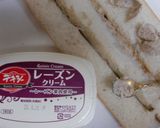 生ハムとほうれん草のバゲットスマイリー流作り方5写真