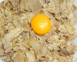 すき家吉野家松屋の牛丼をコースのように！作り方8写真