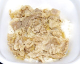 すき家吉野家松屋の牛丼をコースのように！作り方11写真