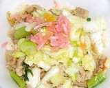 すき家吉野家松屋の牛丼をコースのように！作り方13写真