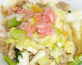 すき家吉野家松屋の牛丼をコースのように！作り方15写真