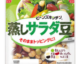 便秘解消！簡単＊切干大根とツナのサラダ＊作り方5写真