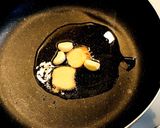キムチチャーハン作り方1写真